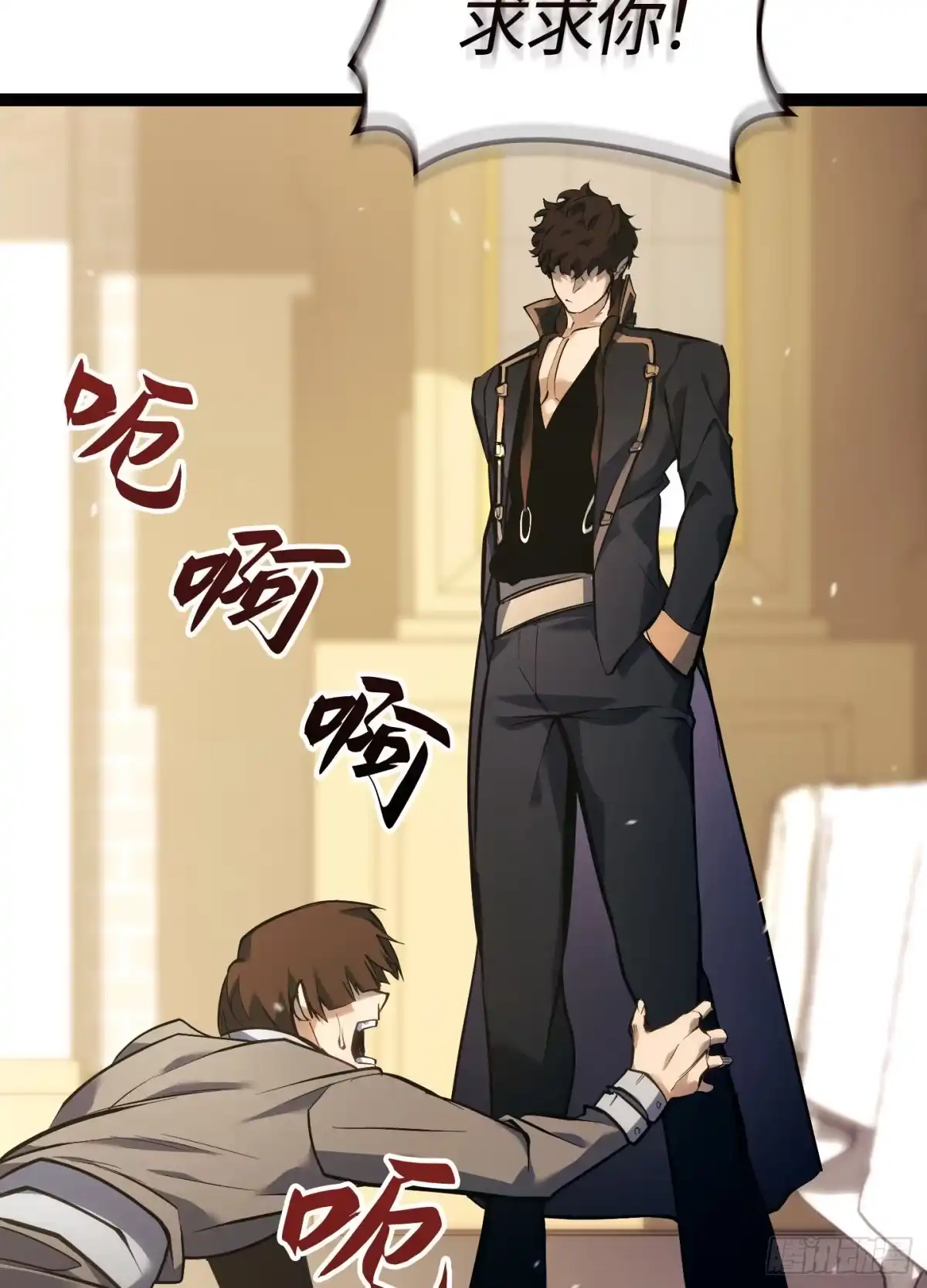 第114页