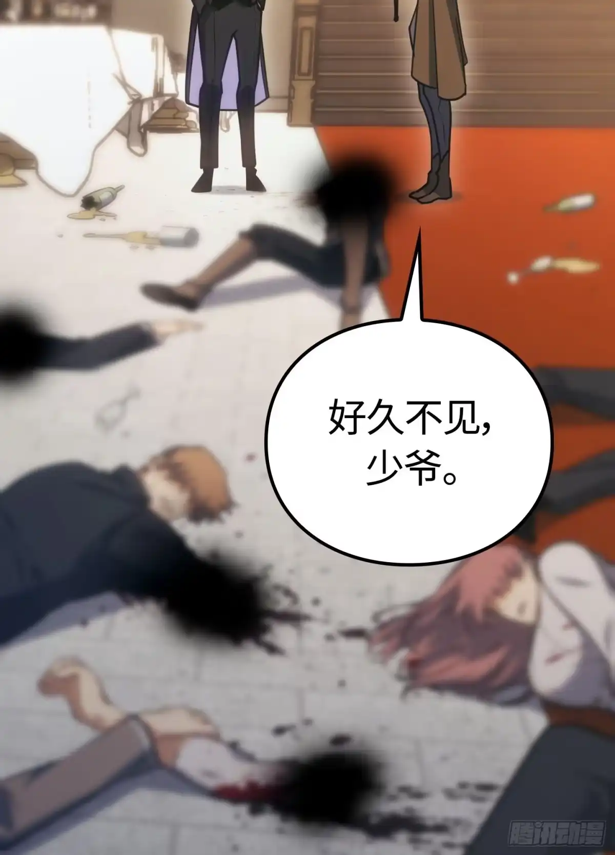 第127页