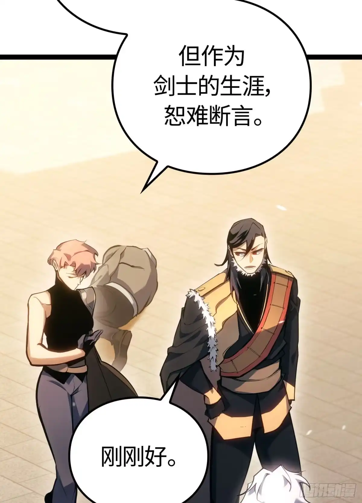 第134页