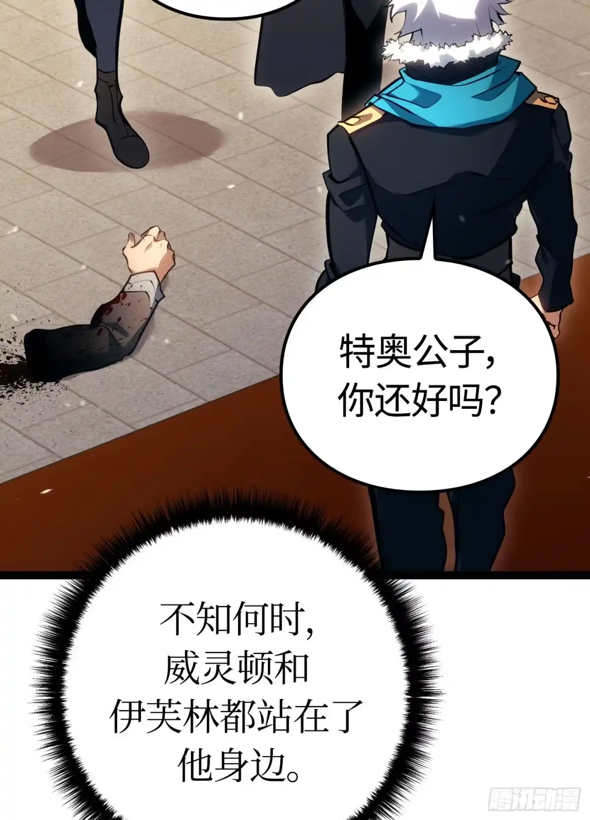 第135页