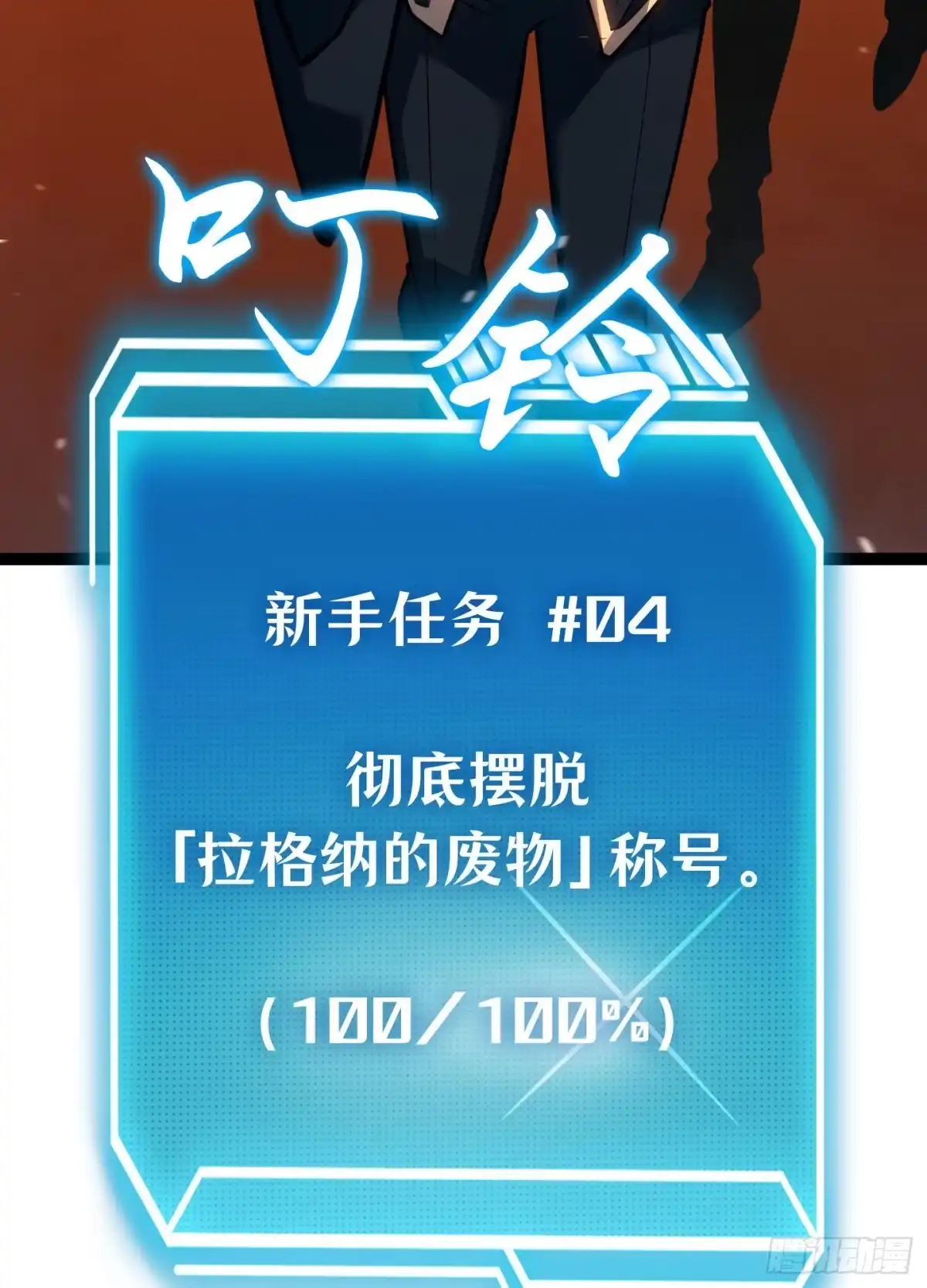 第151页