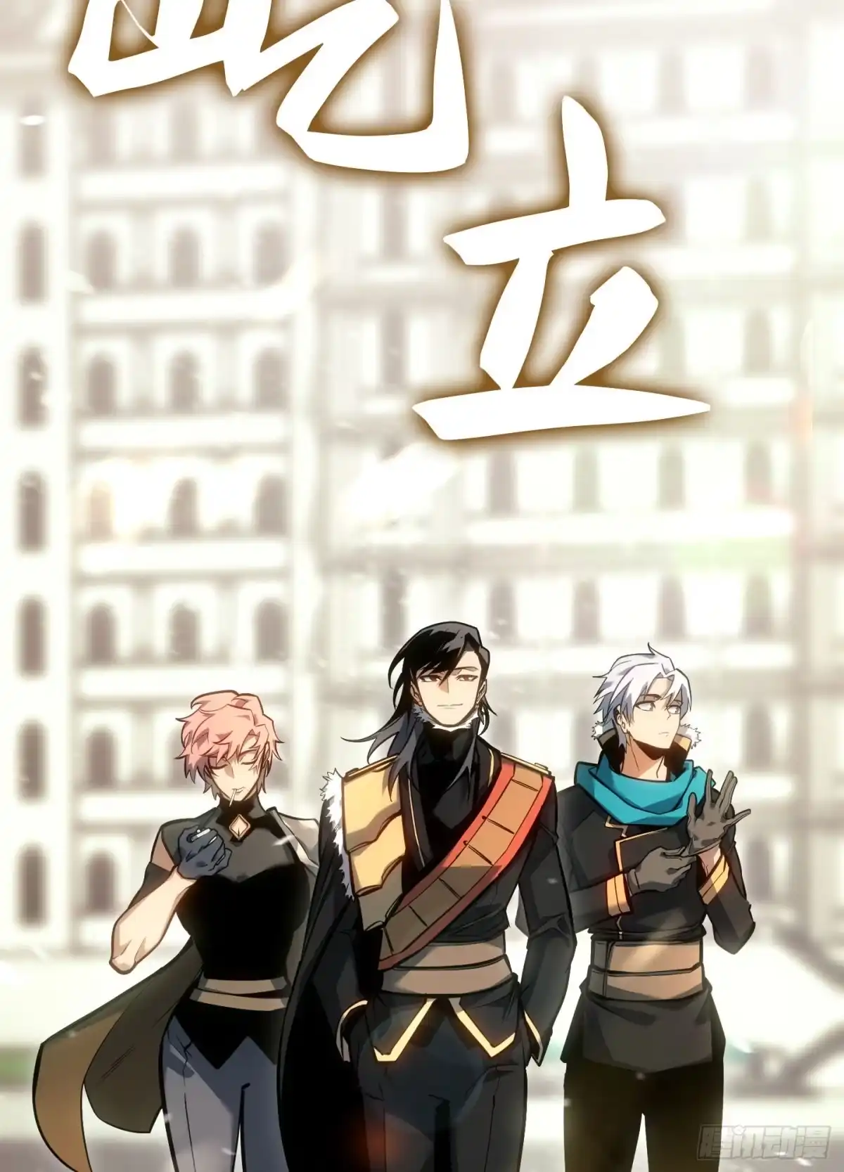 第160页