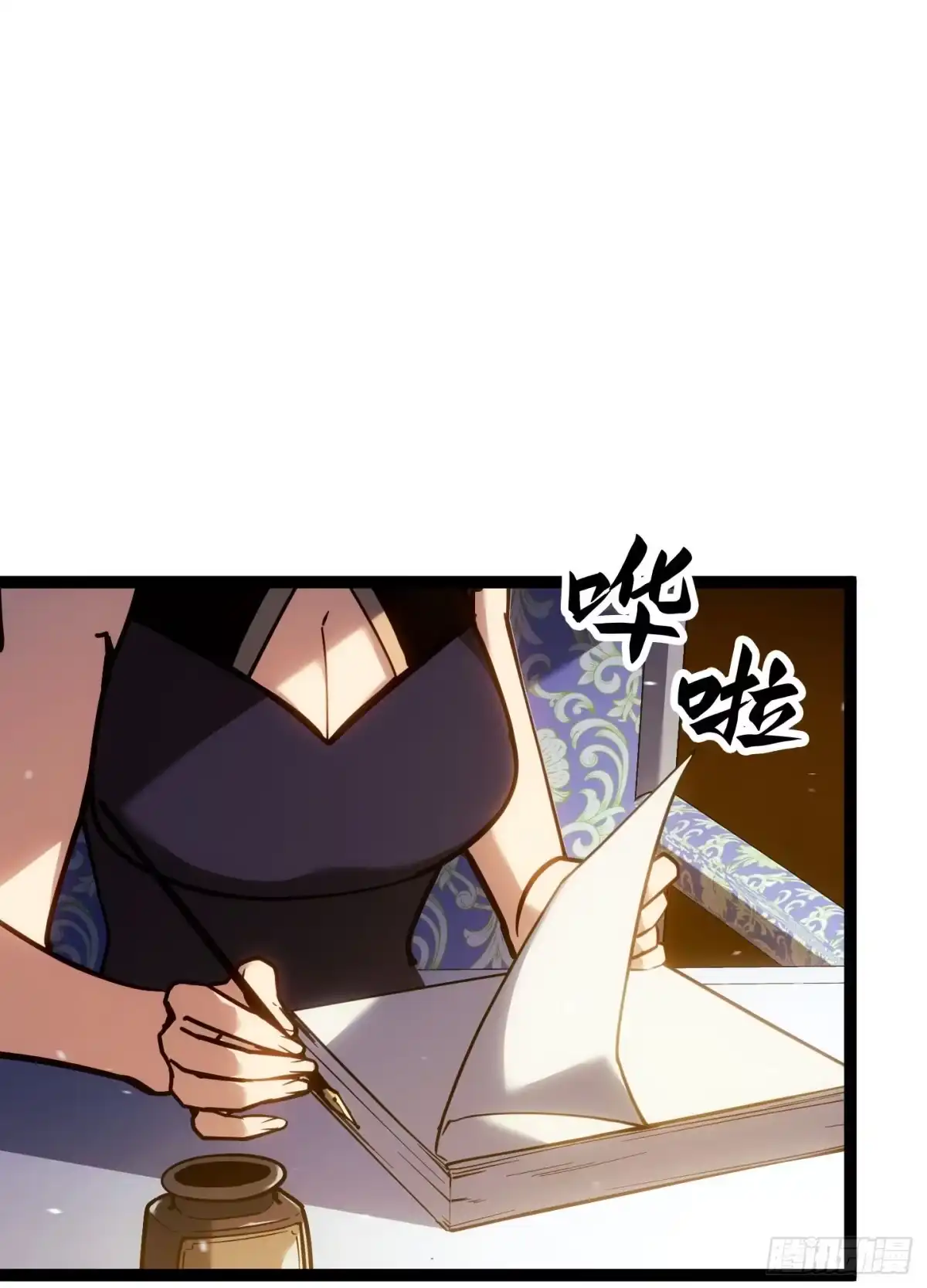 第166页