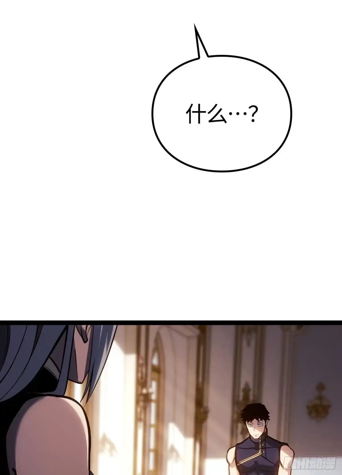 第167页