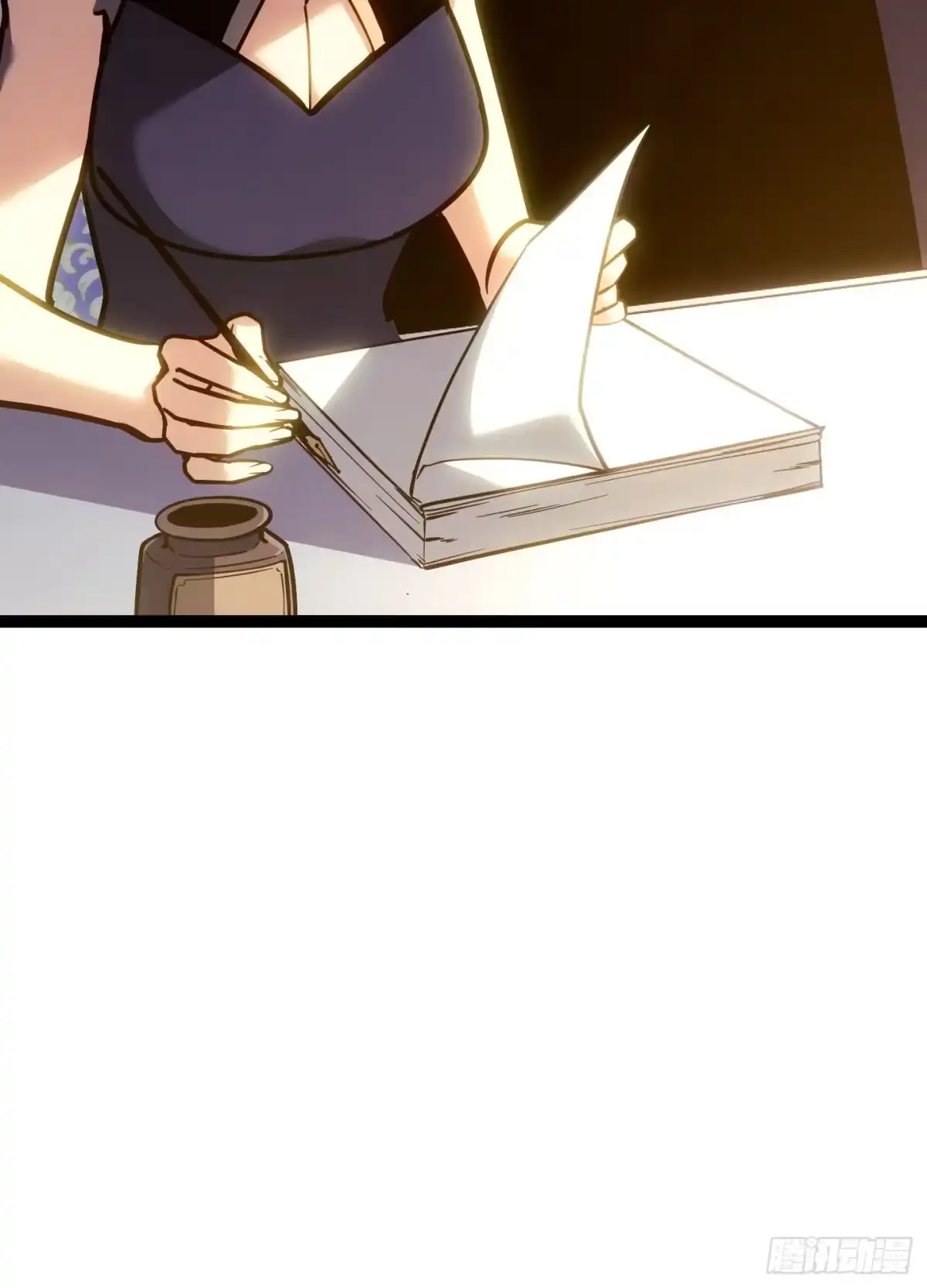 第170页