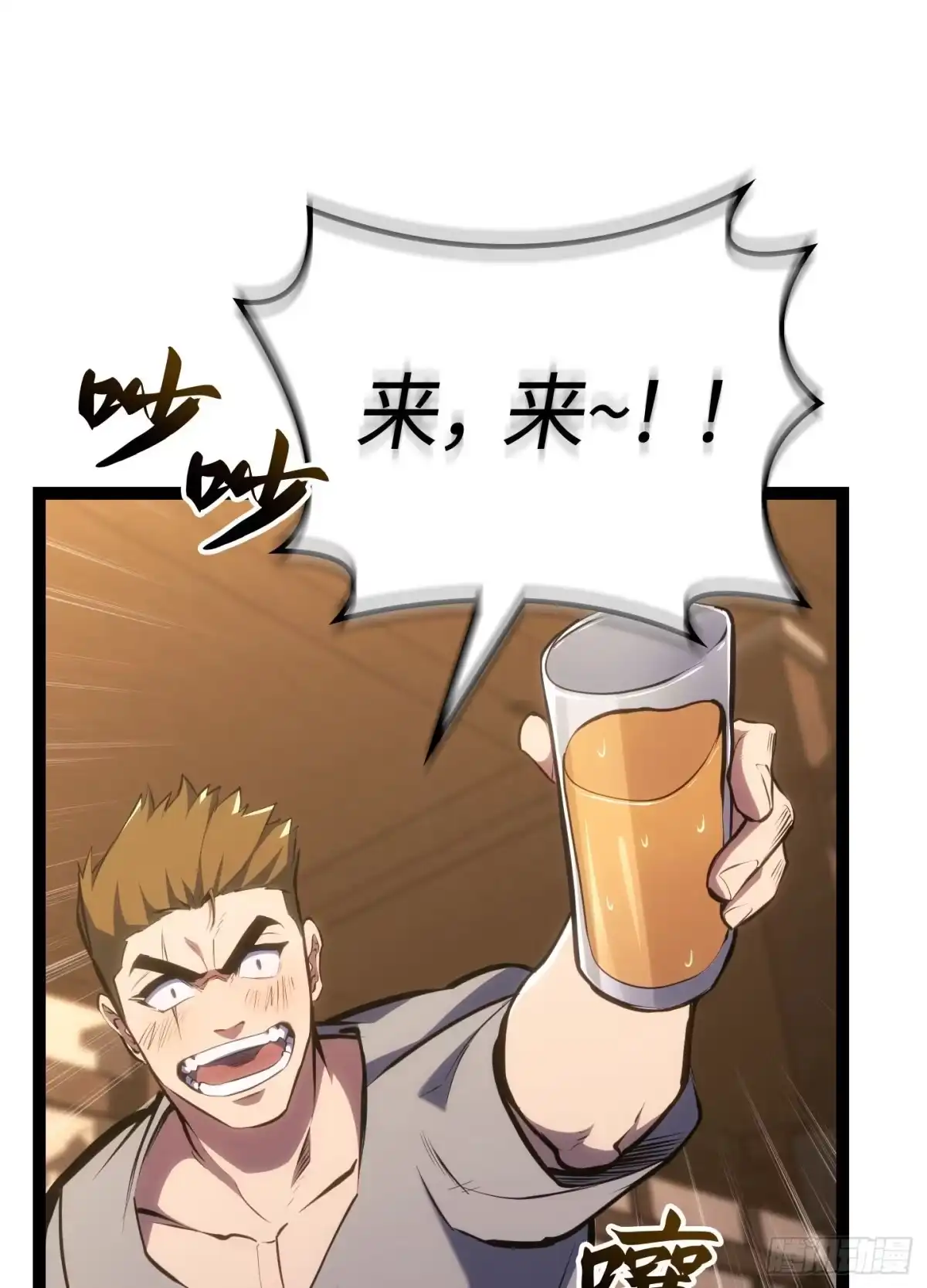 第174页