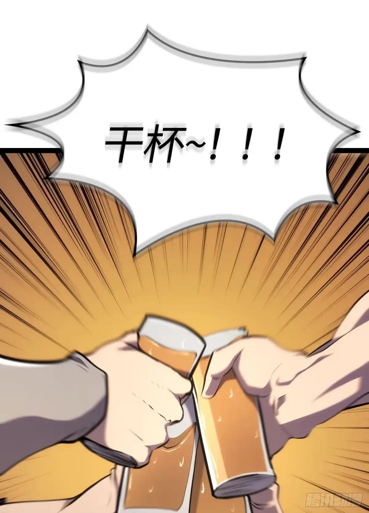 第176页