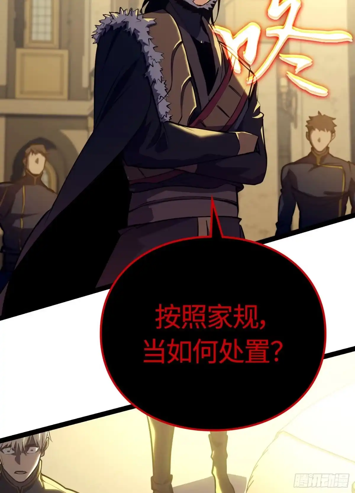 第95页