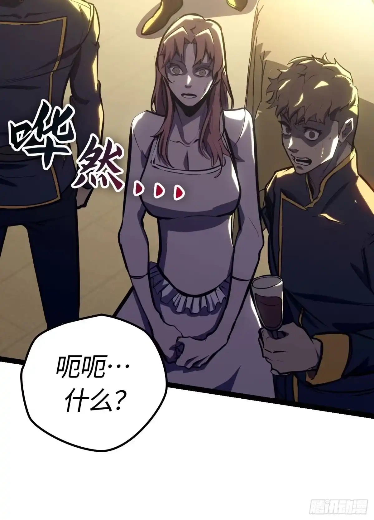 第96页