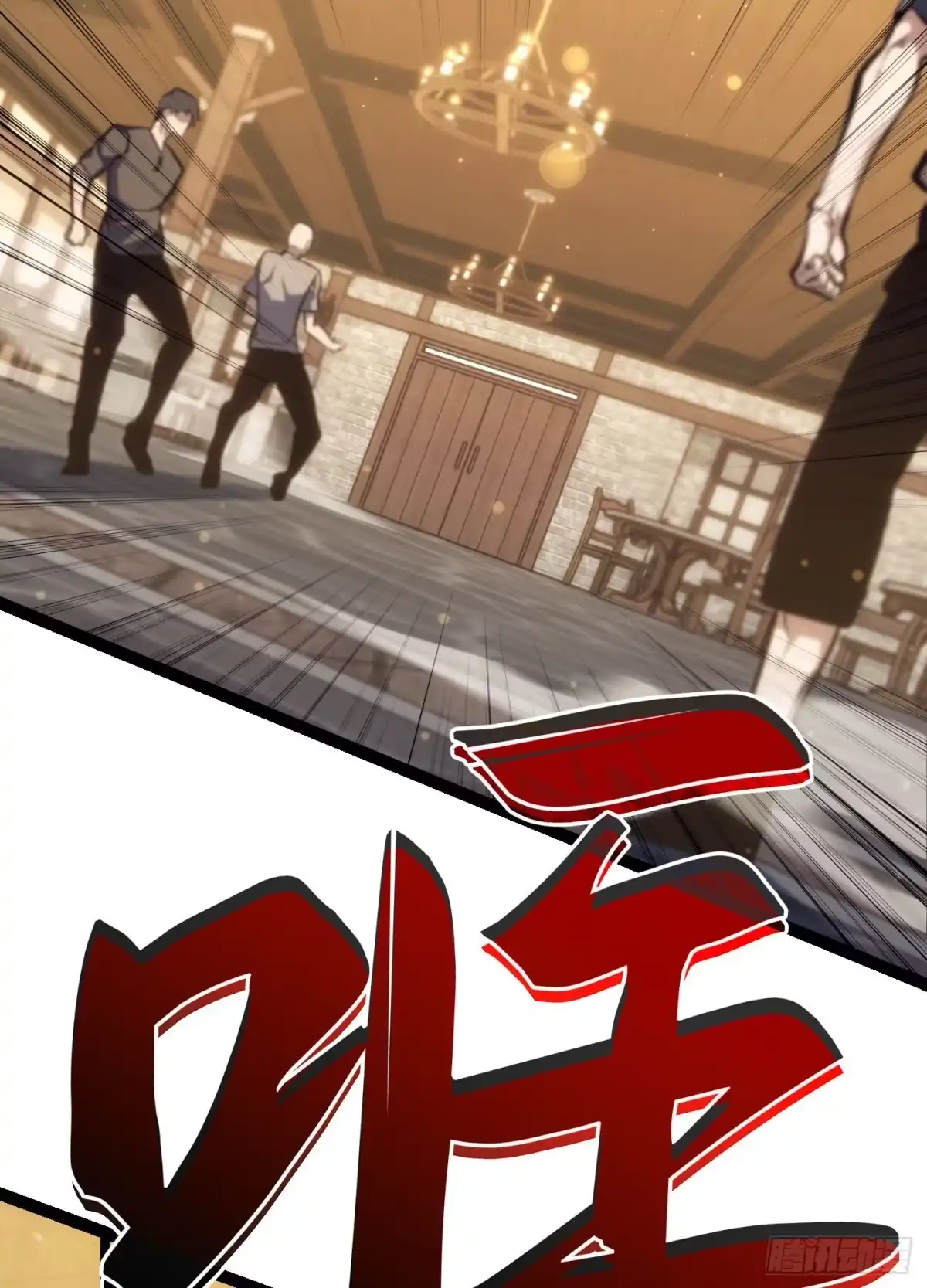 第110页