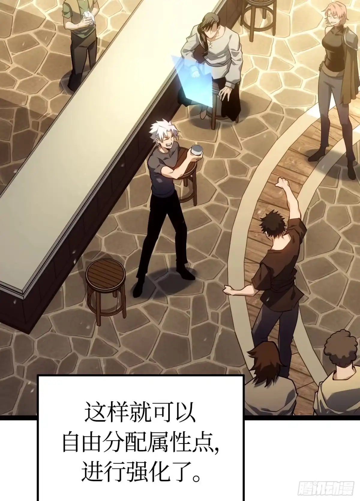 第87页