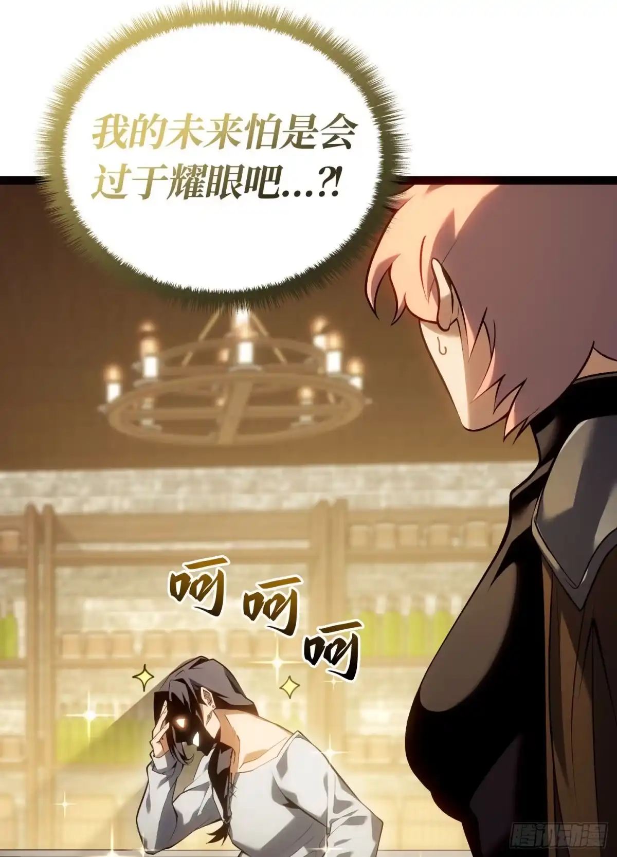 第89页