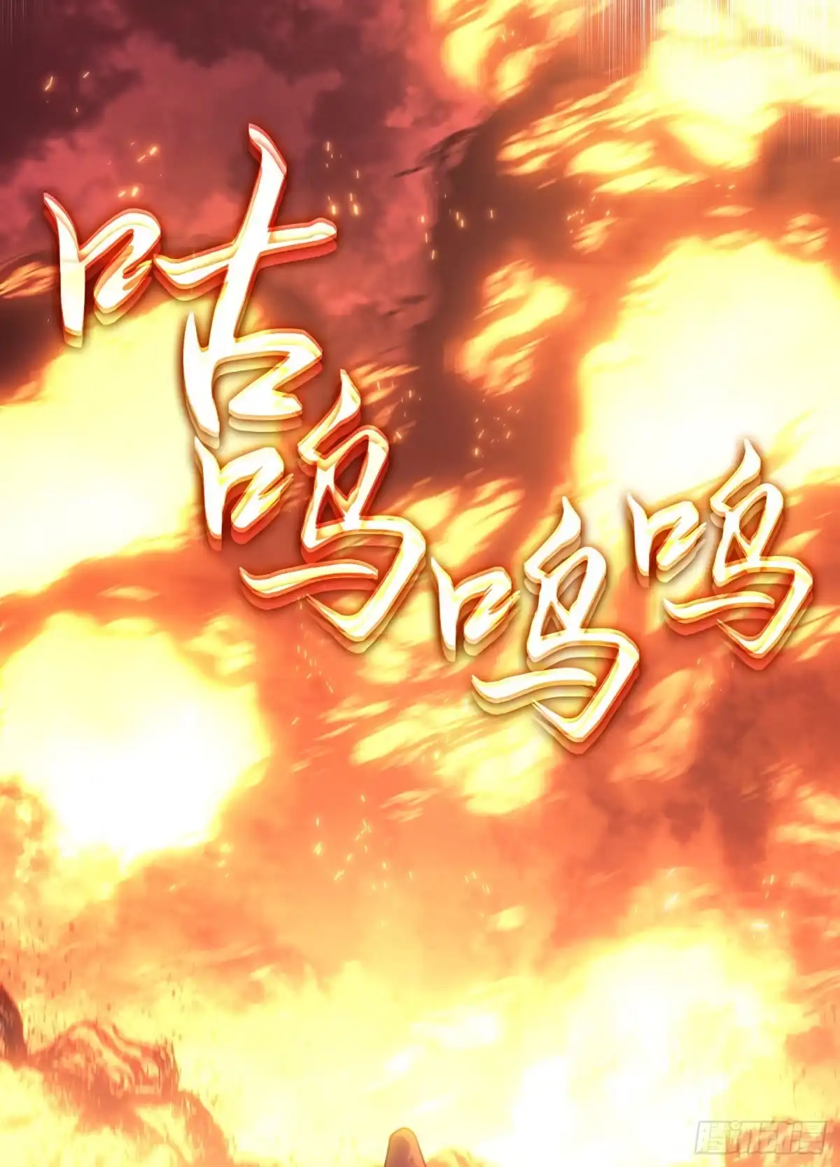 第127页