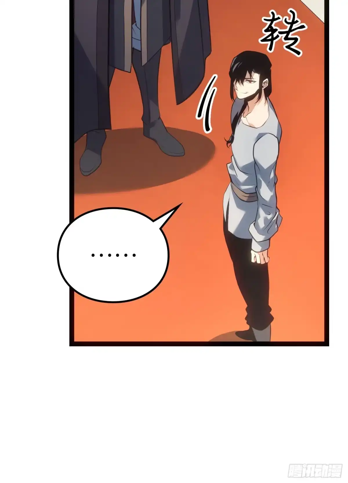 第127页