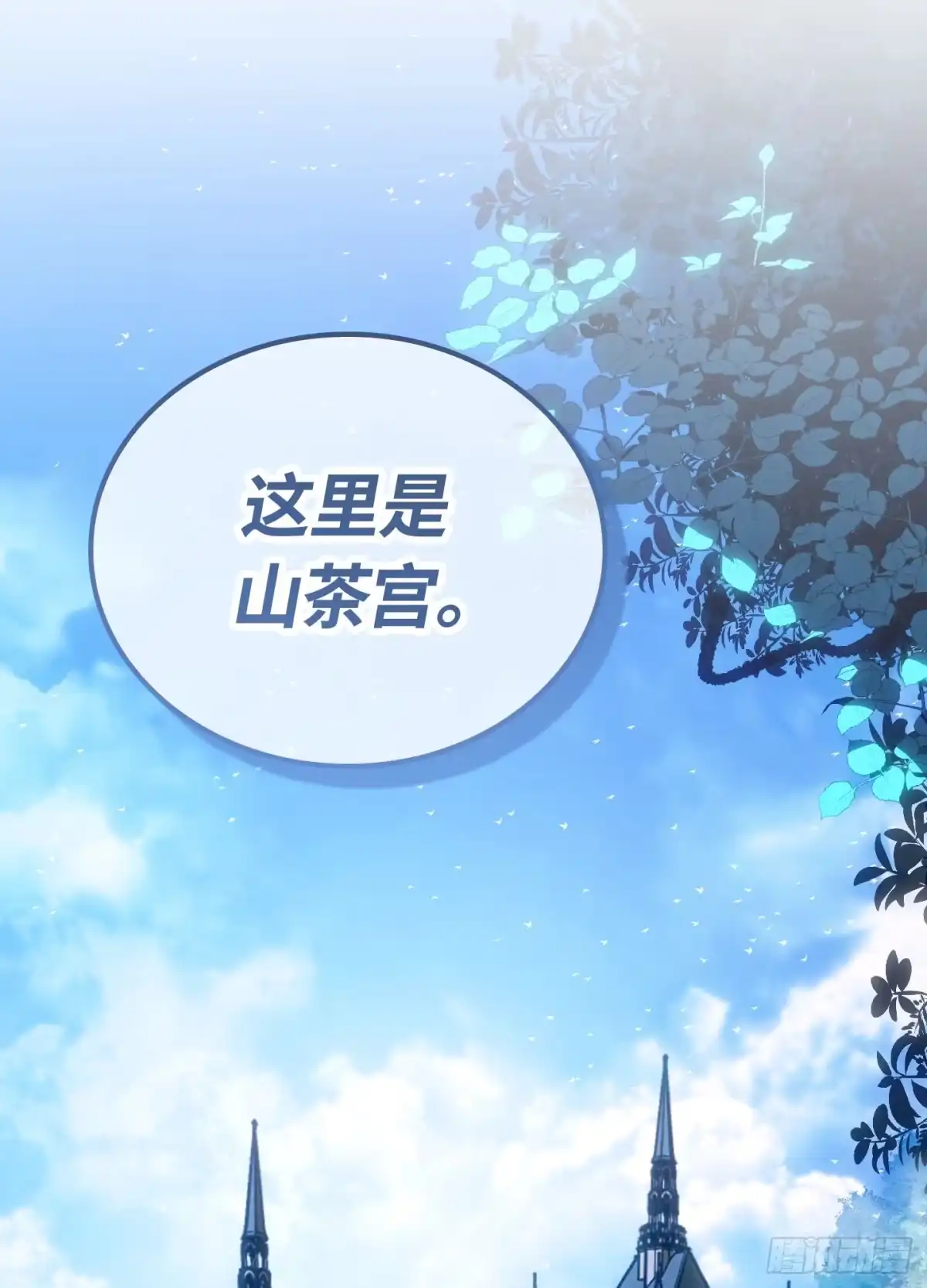 第105页