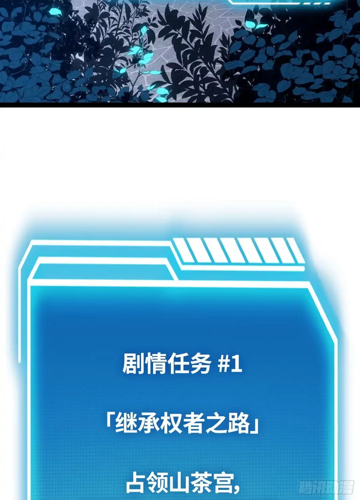 第107页