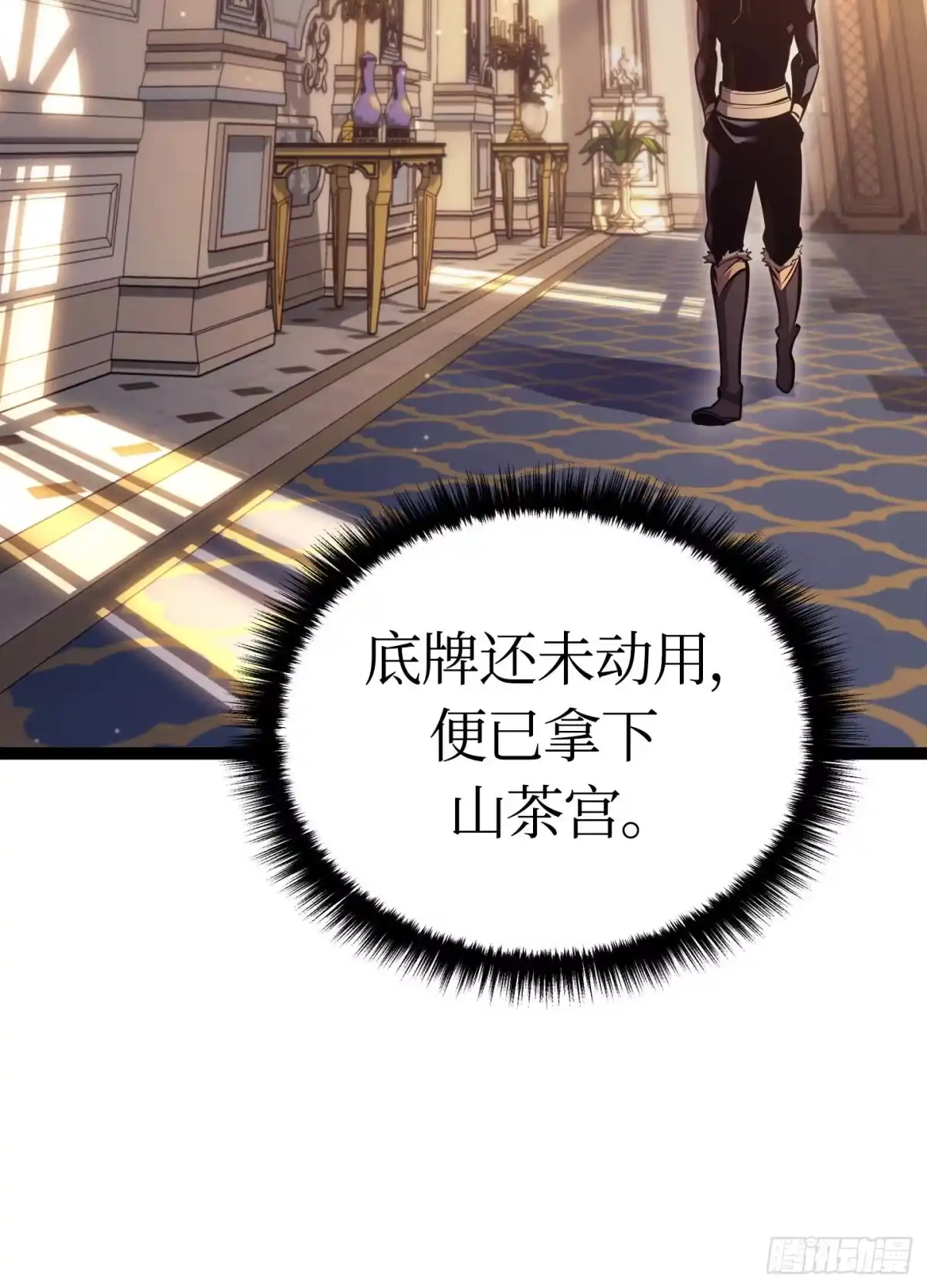 第127页