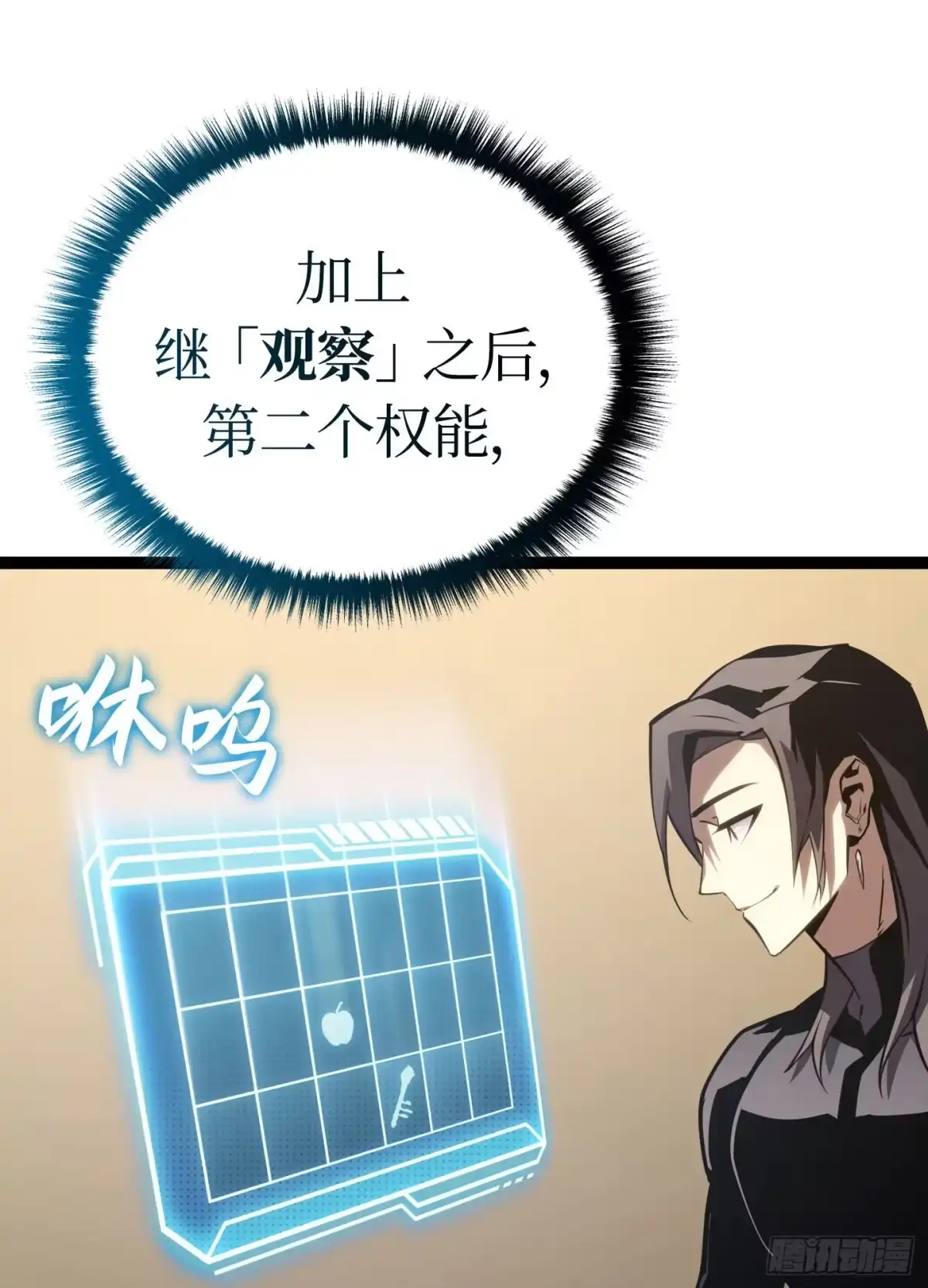 第128页