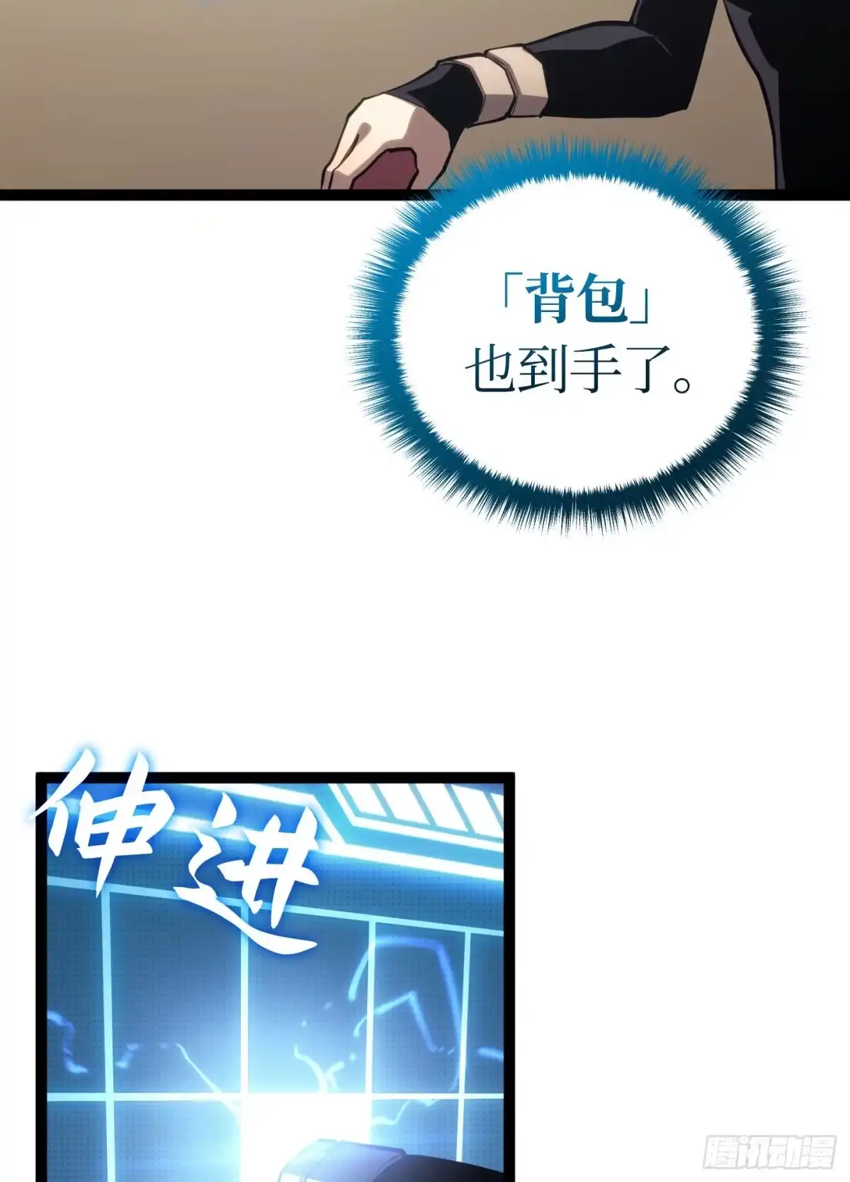 第129页