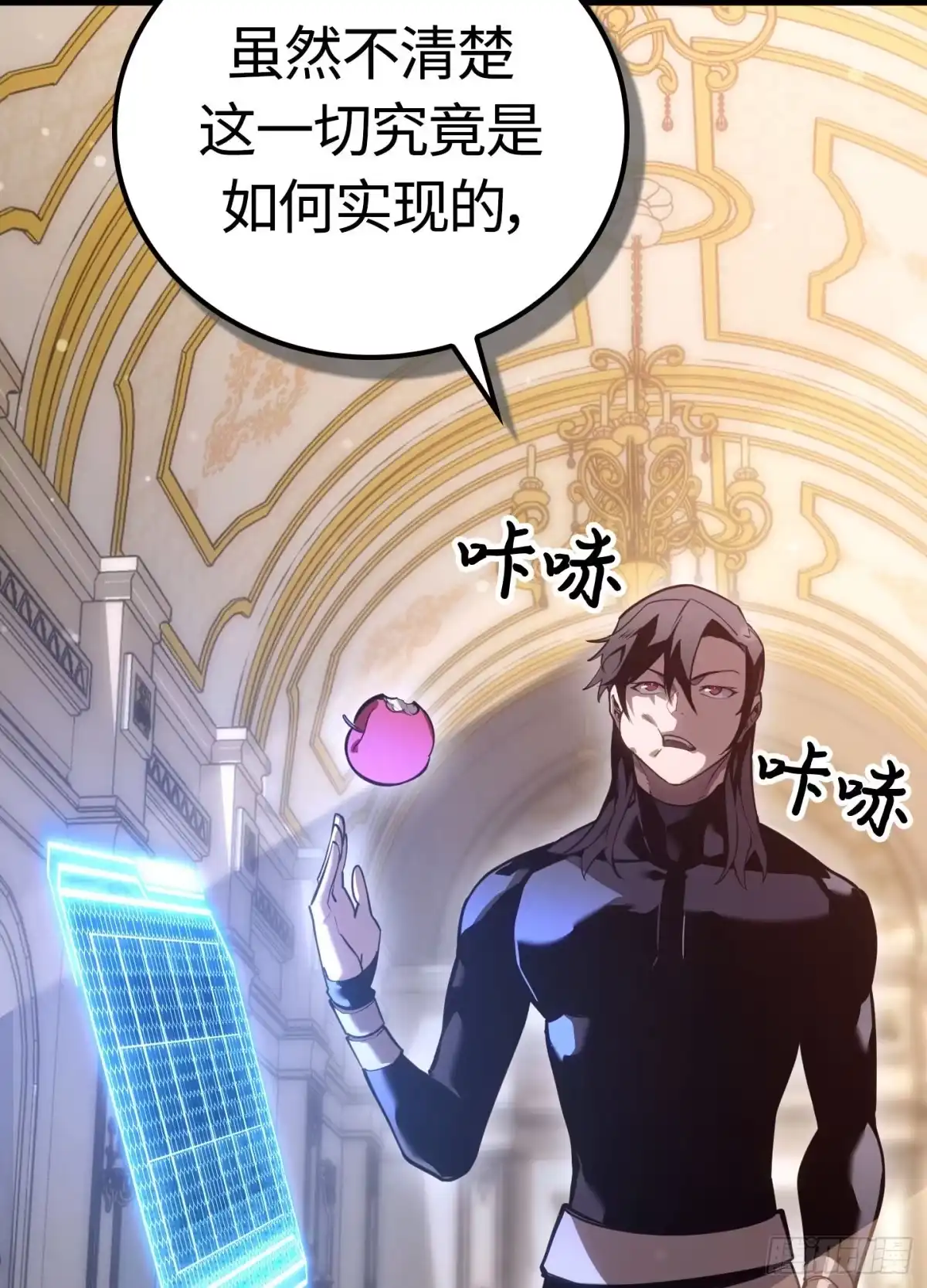 第133页