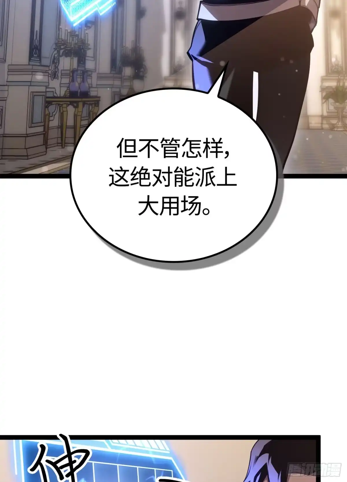 第134页