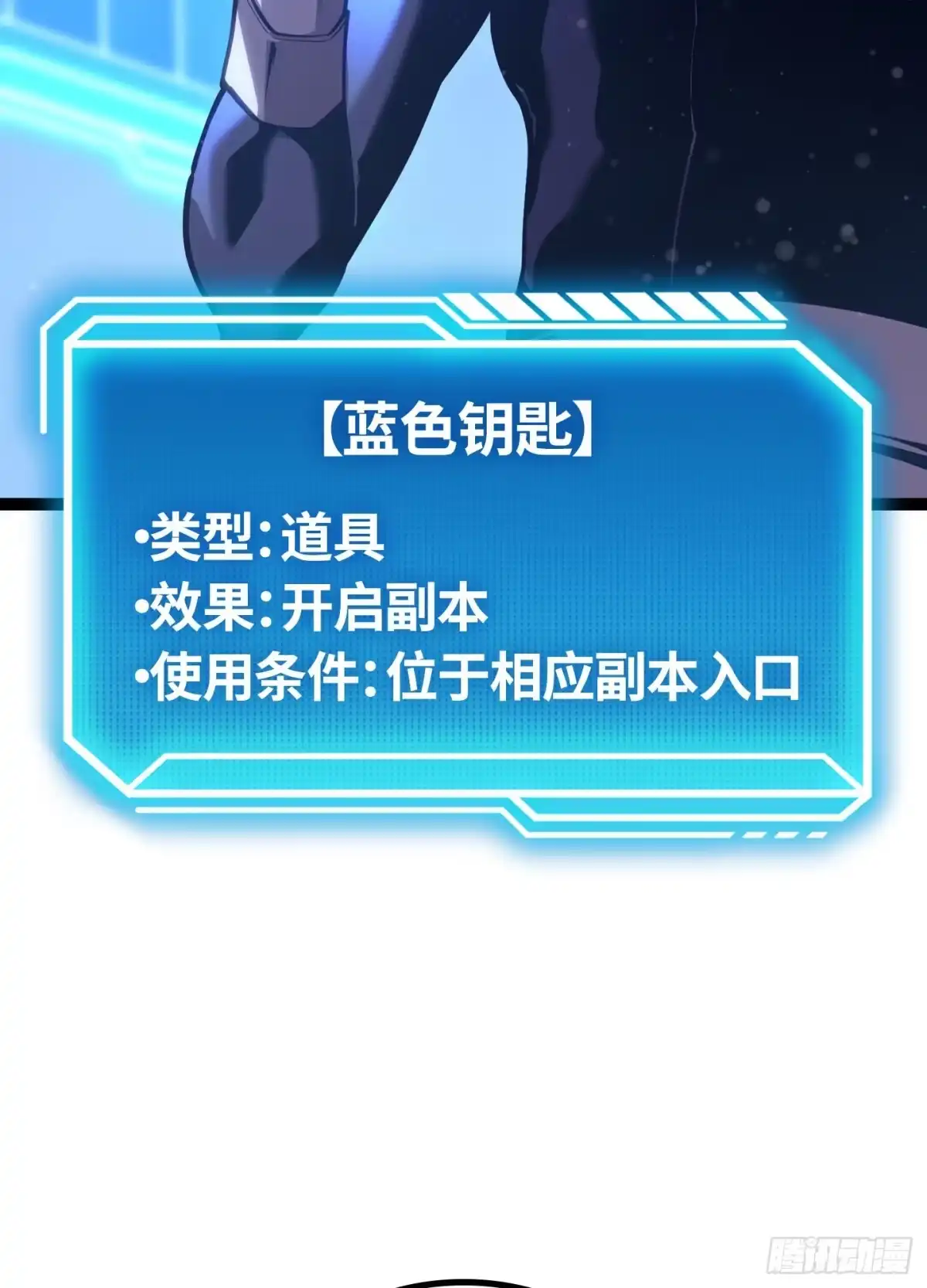 第137页