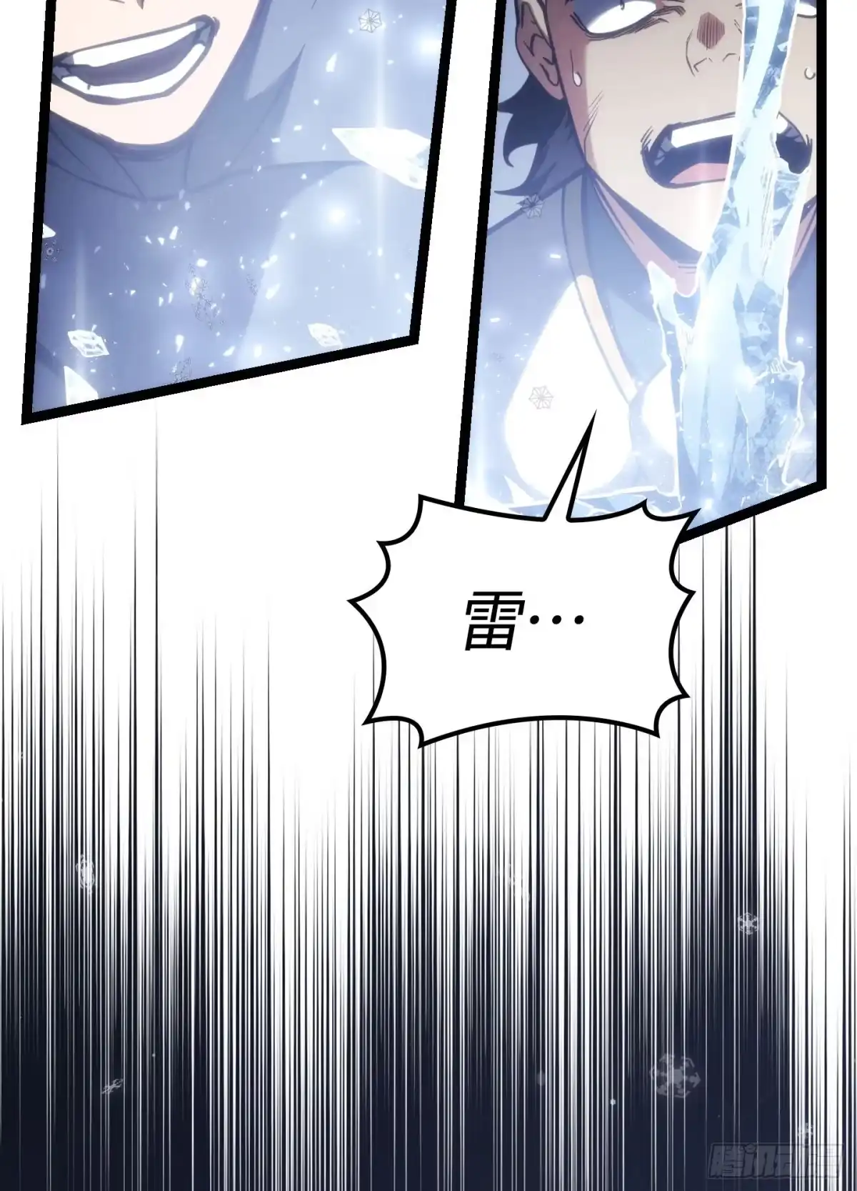 第123页