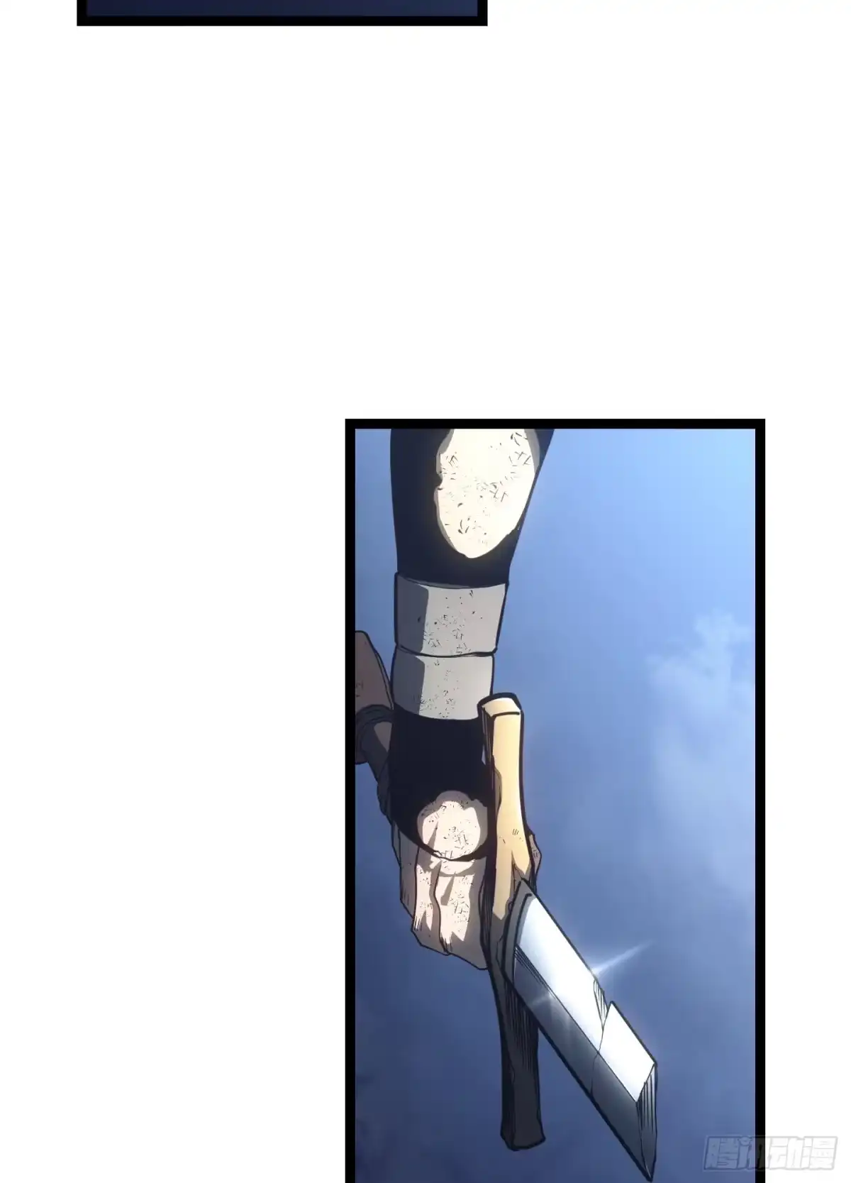 第146页