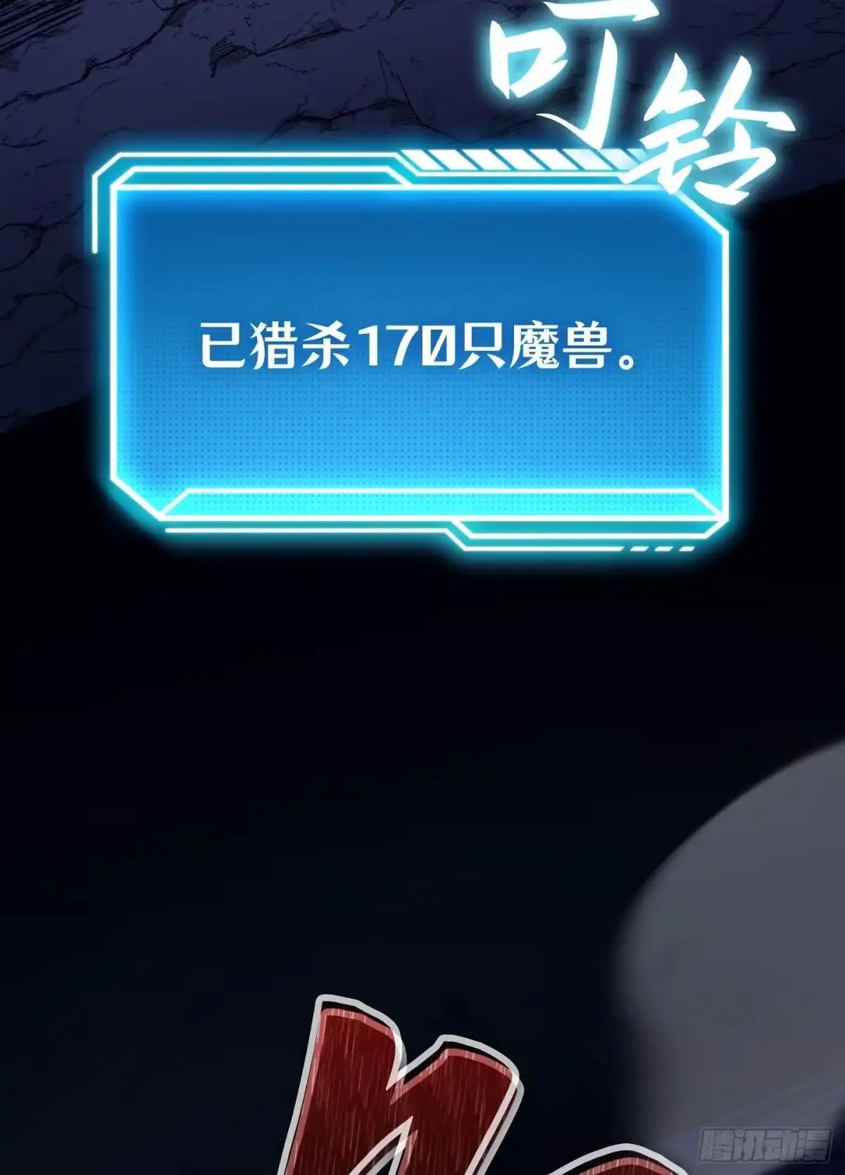 第153页