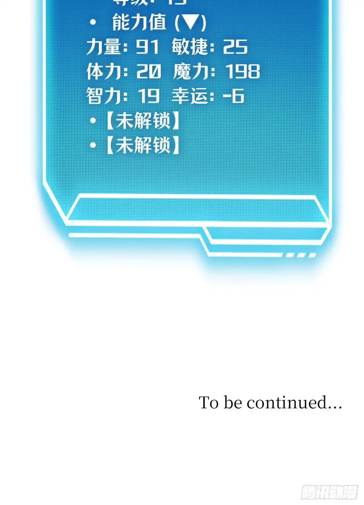 第161页