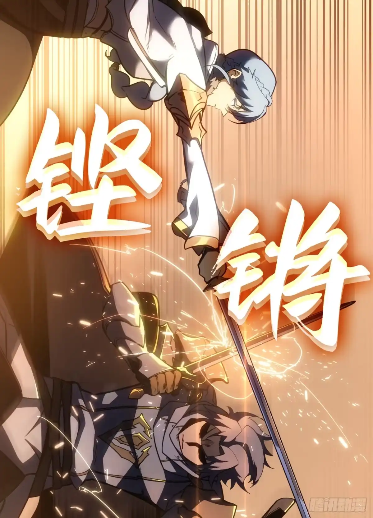 第139页