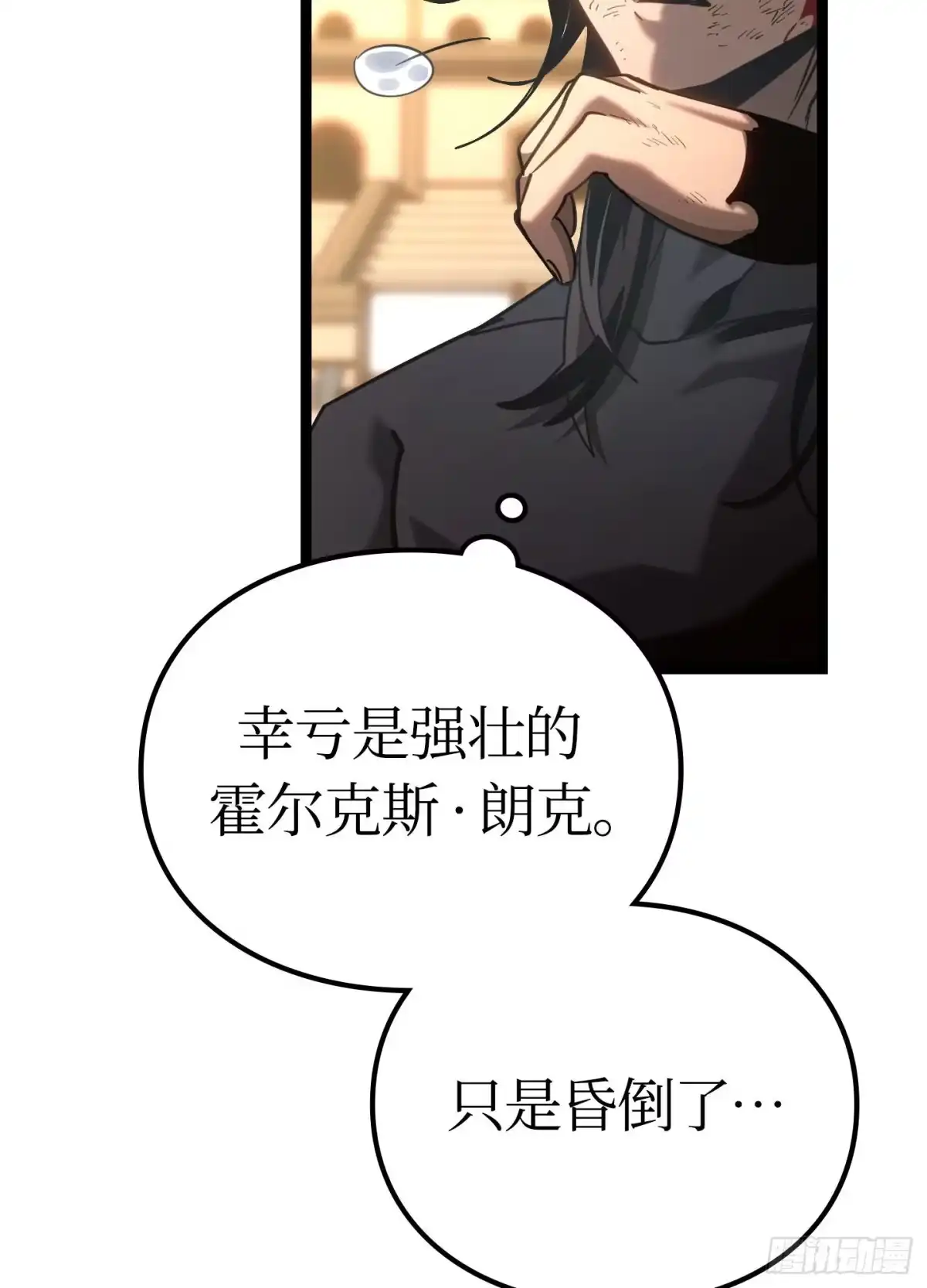 第106页