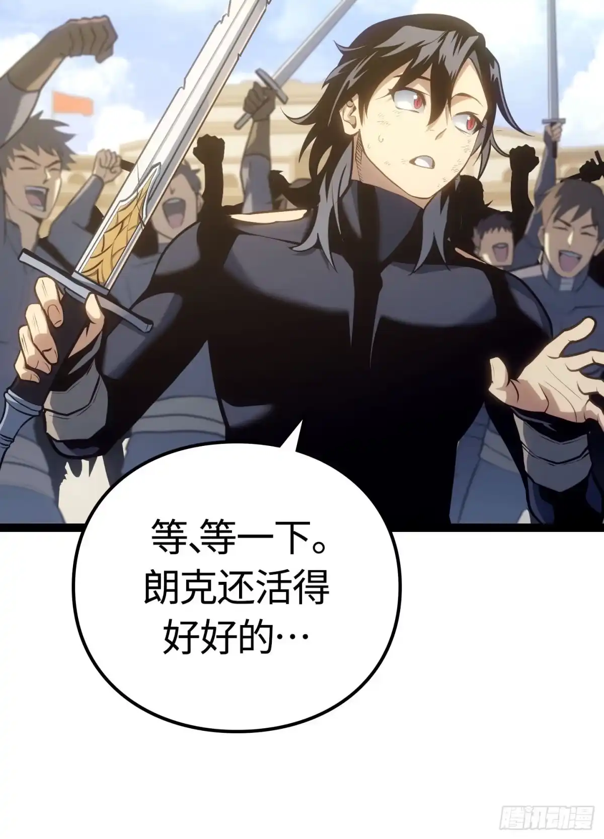 第112页