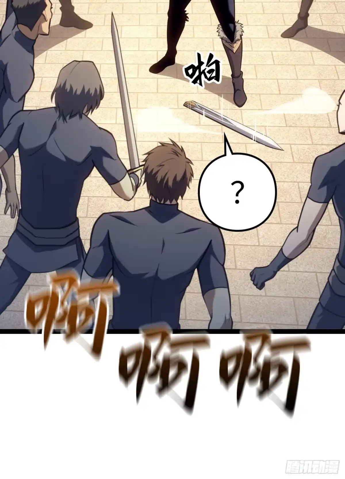 第115页
