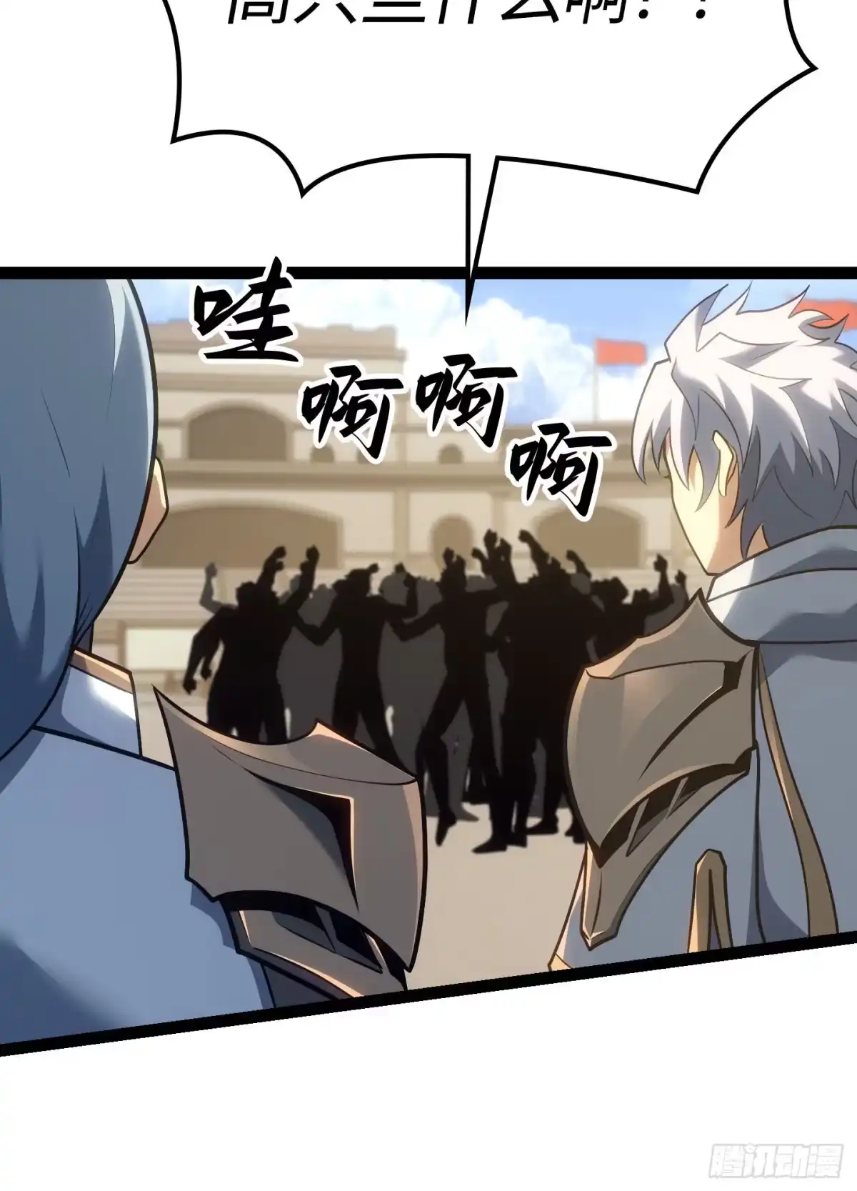 第119页