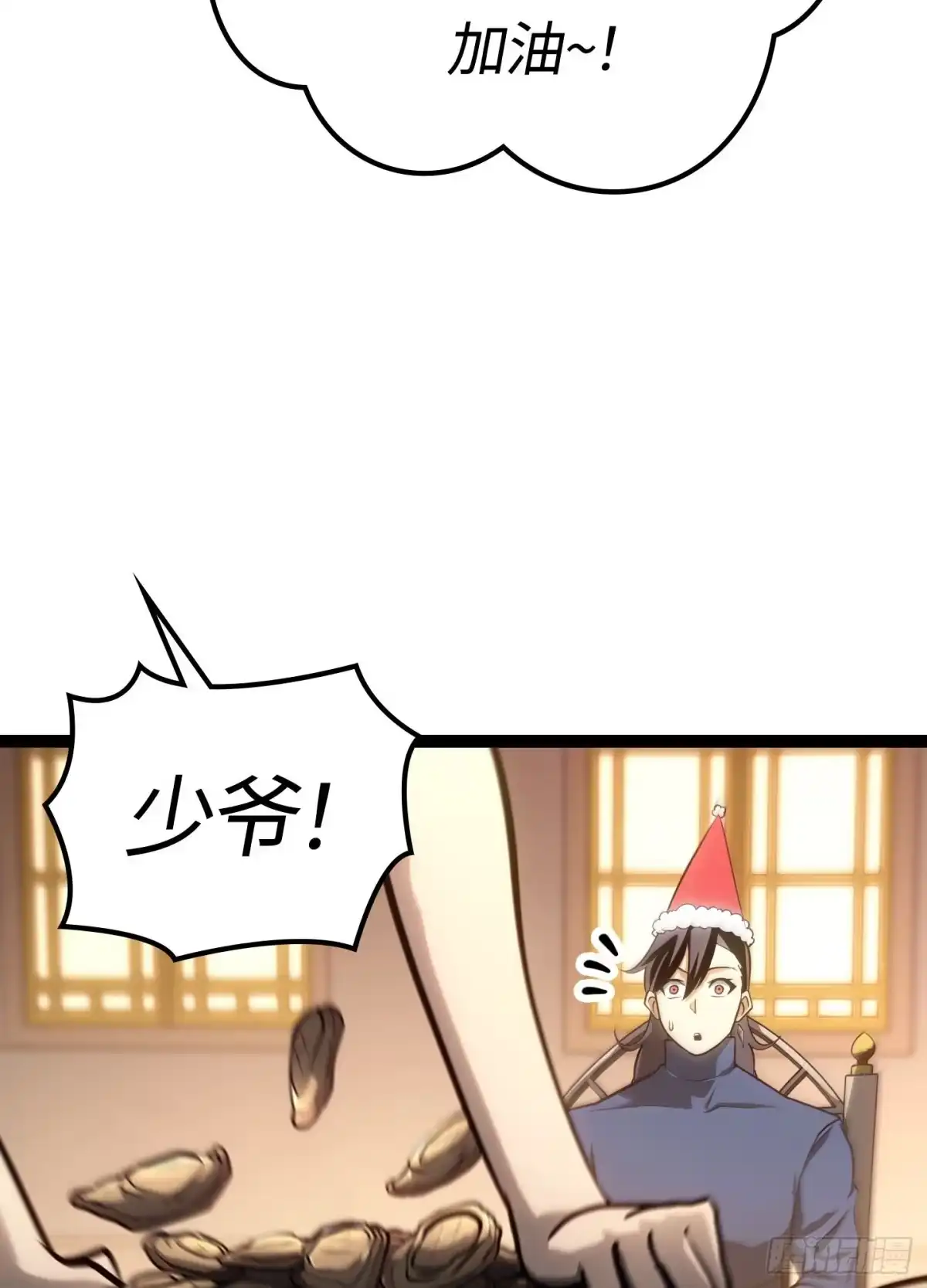 第147页
