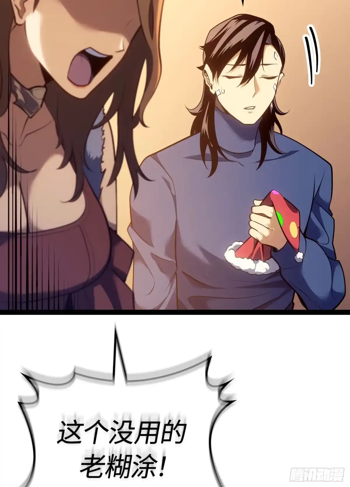 第170页