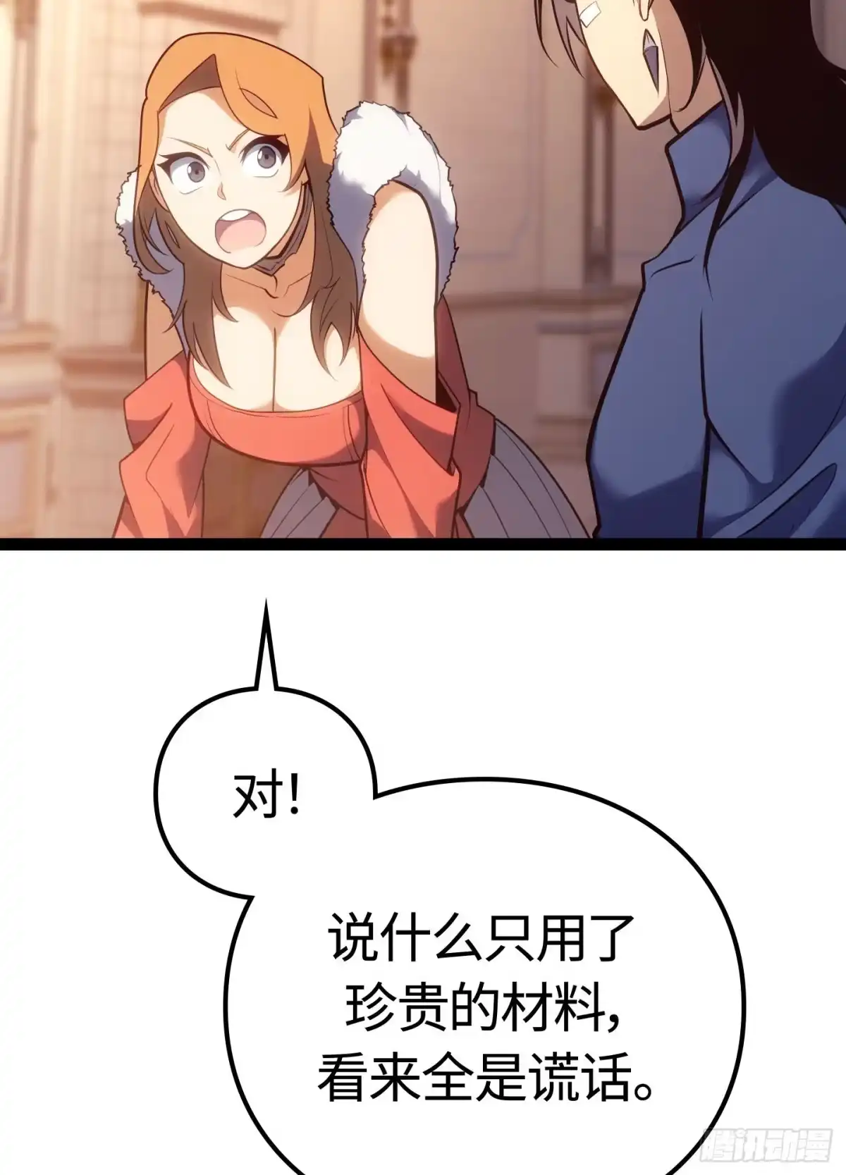 第175页