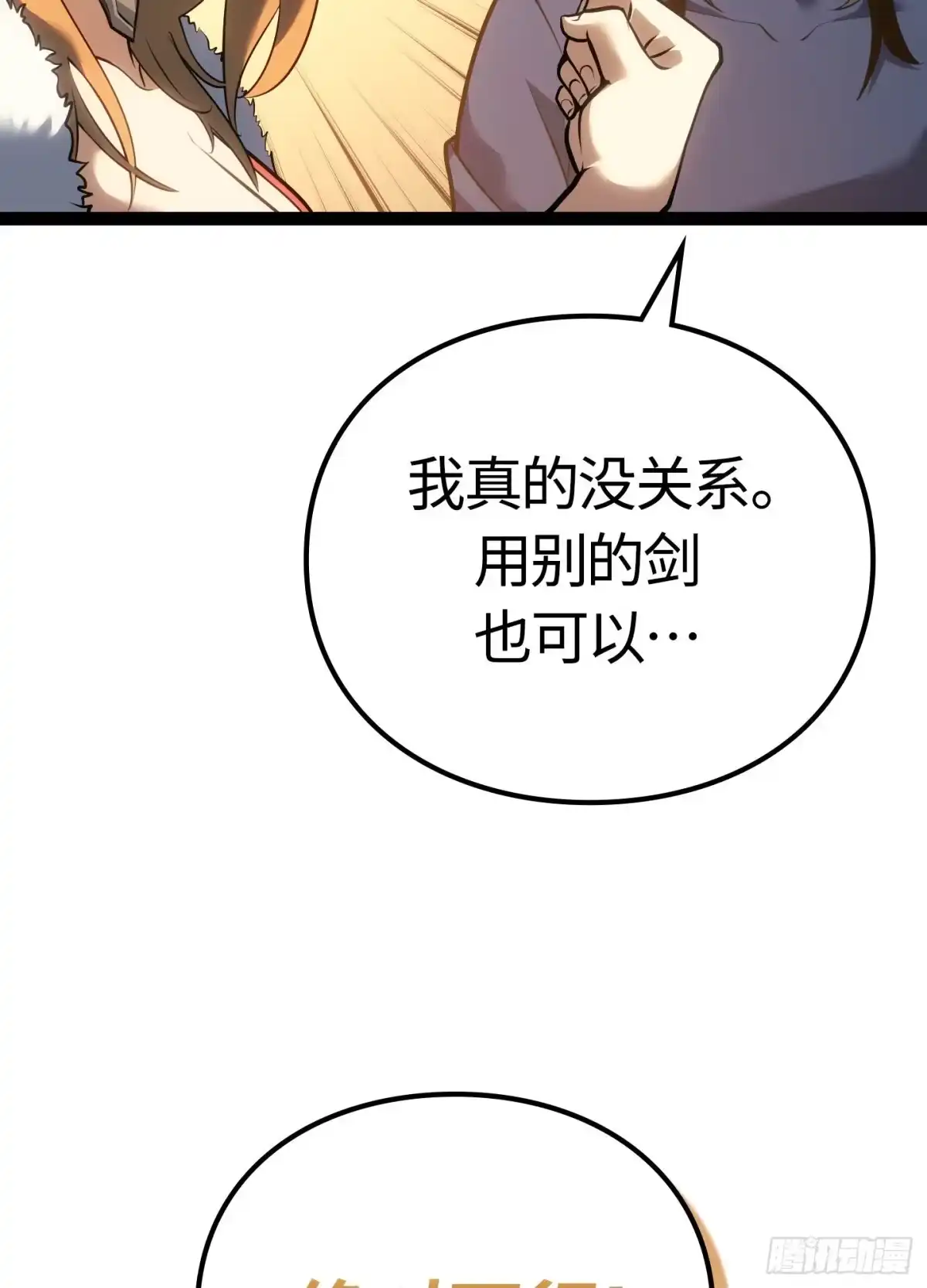 第182页