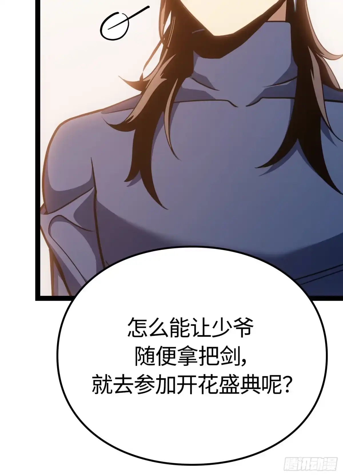 第186页