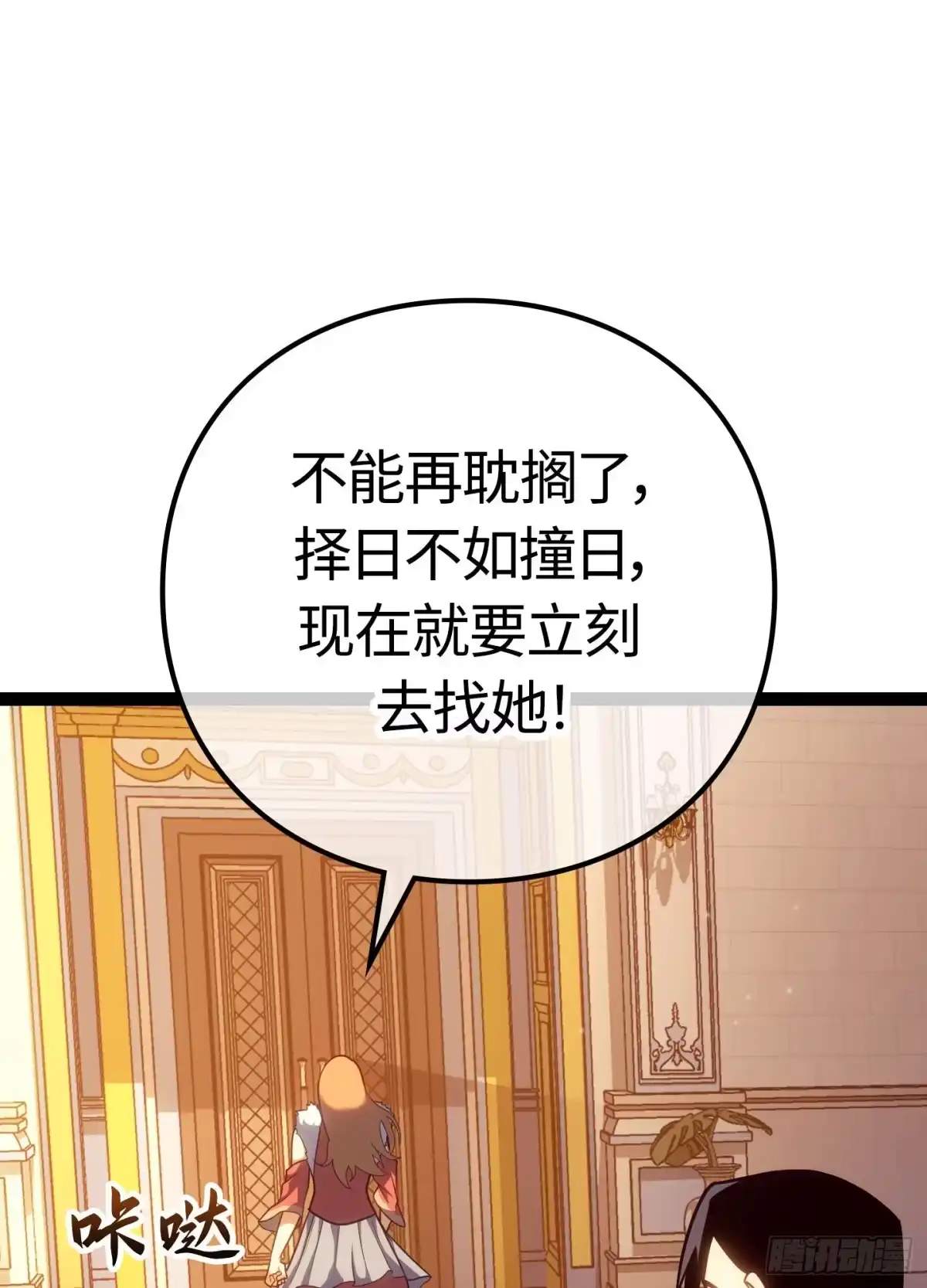 第187页