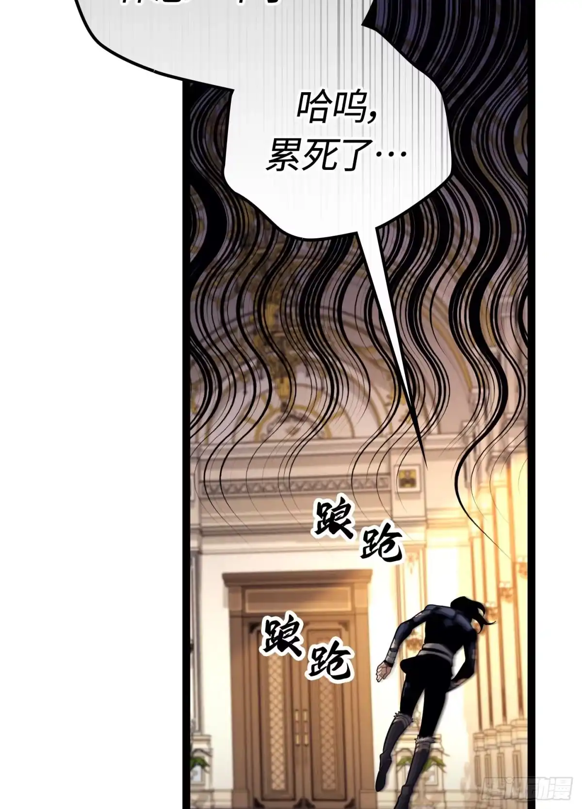 第46页