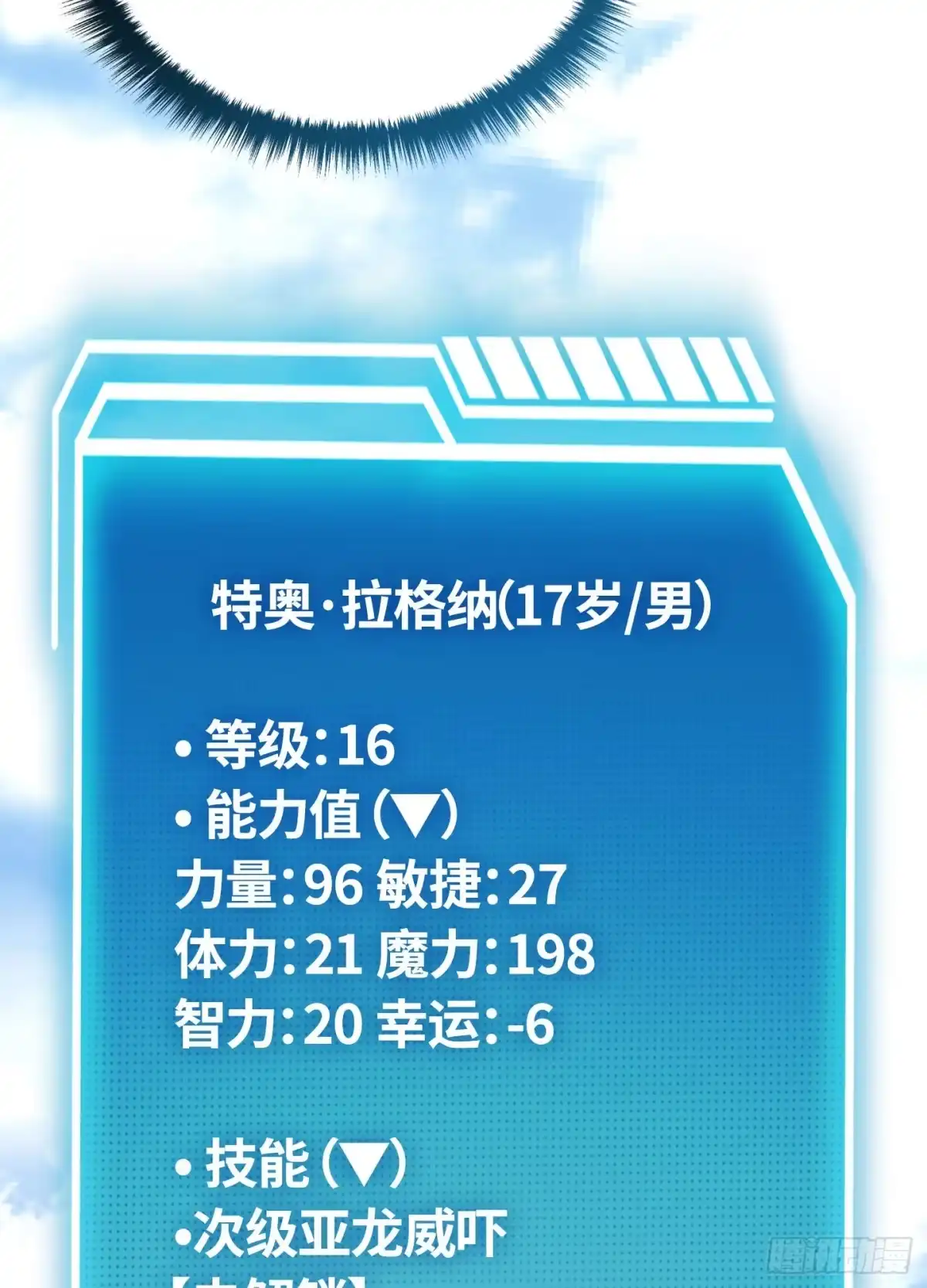 第99页