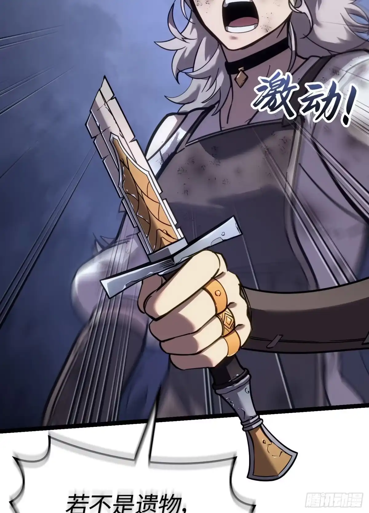 第100页