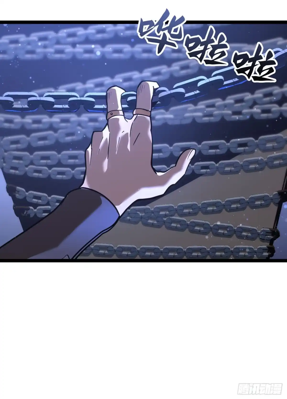 第106页