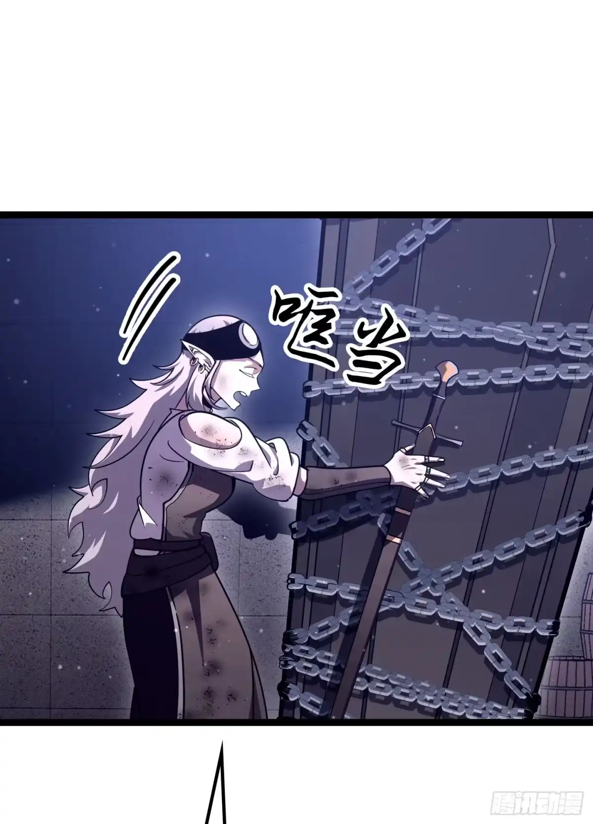 第116页