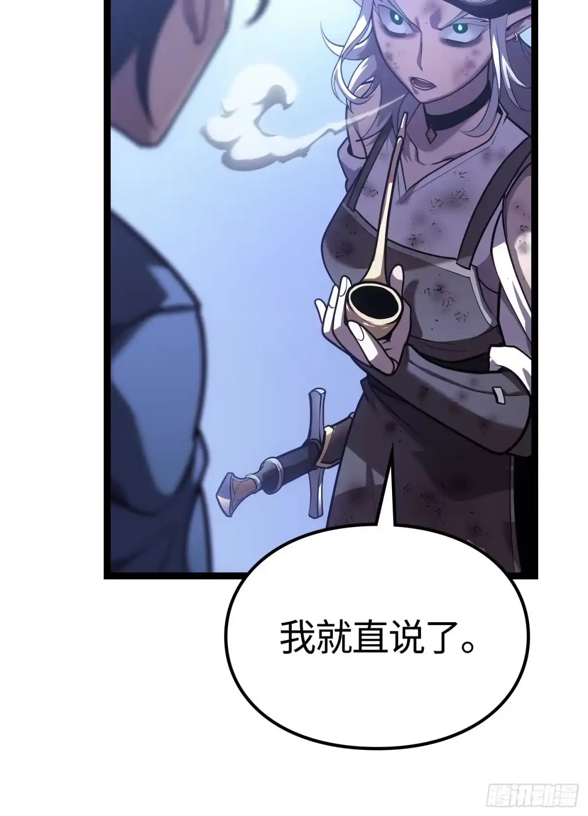 第89页