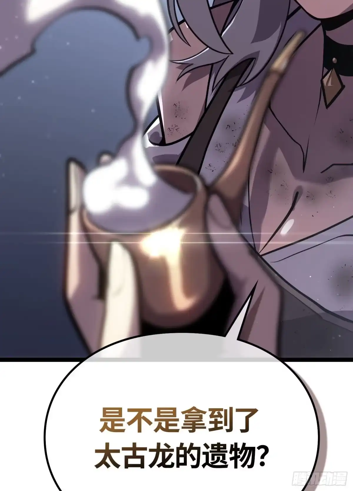 第91页
