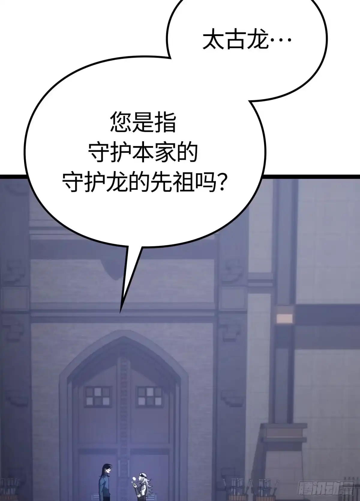 第94页