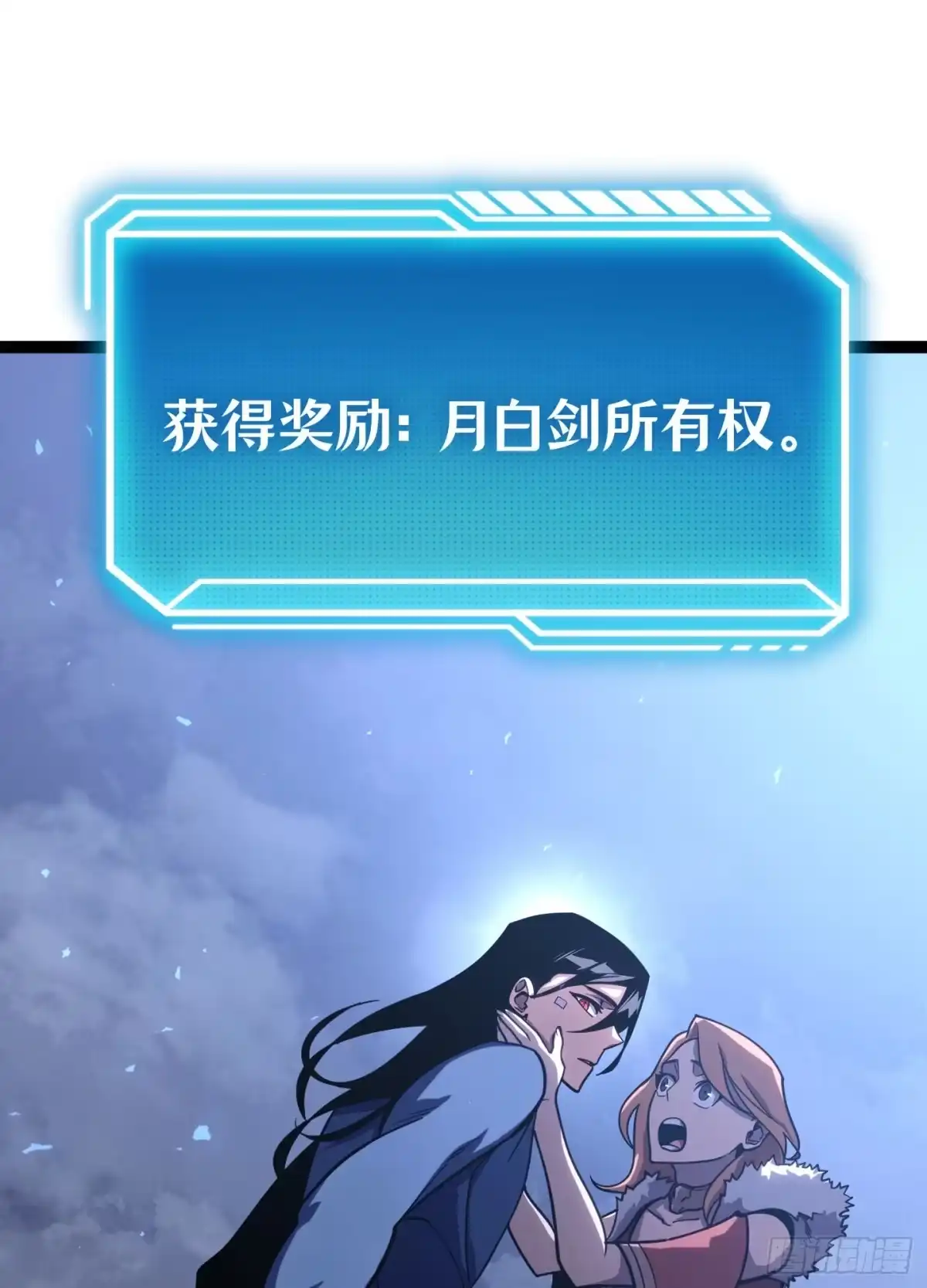 第101页